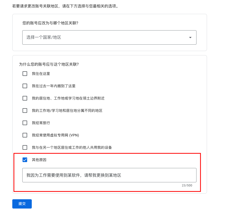 fa381314a558423cb196307b6c98b29e.png