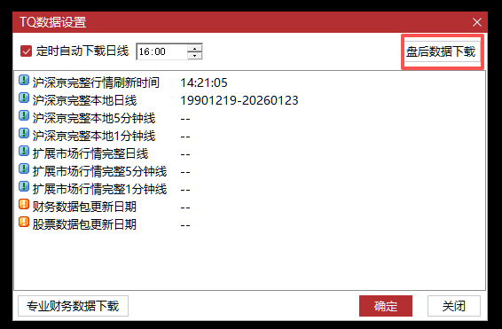 202603104486_796.png